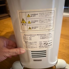 デロンギオイルヒーター　D081569ECFの画像