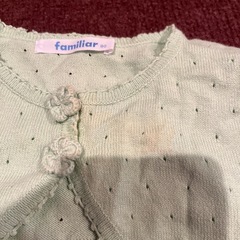 ファミリアの画像