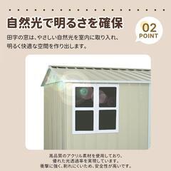送料込み❣ 新品未使用　超大型物置　プレハブ　倉庫　屋外収納　床材補強フレーム　幅290cm　1145770の画像