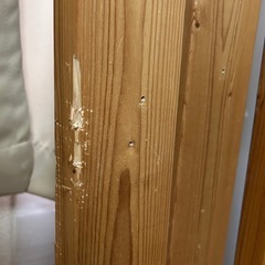 2×4の画像
