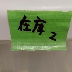 在庫×2☆3段引出し衣装ケースホワイト×クリア高さ66☆の画像