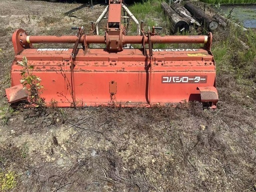 【中古農機具】コバシ ロータリー ML200AF トラクター用 アタッチメント