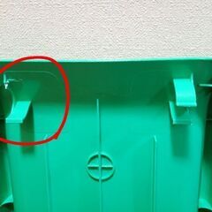 ピープル　白いわんぱくジムの画像