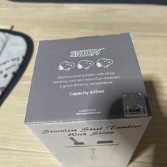 スヌーピー　ステンレスタンブラー　　600mlの画像