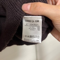 コムサ　ニット　メンズＬＬの画像