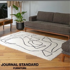 ジャーナルスタンダードファニチャー JOURNAL STANDARD FURNITURE ＊ FERNERO RUG の画像