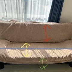 ソファーベッドの画像