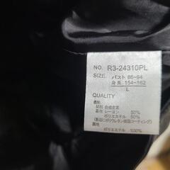 ジャケット　革ジャン　レディース　Lサイズ　の画像