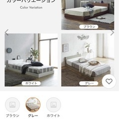 クイーンサイズ　ローベットの画像