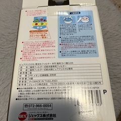 GEX 猫用　水飲みフィルター　ピュアクリスタルの画像