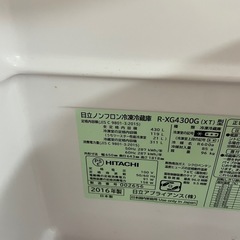【お話中】【引取限定】冷蔵庫の画像