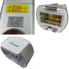 現状品 YA-MAN ヤーマン 脱毛器 レイボーテ ハイパーZERO 家庭用 脱毛器 YJEA4N  アタッチメント ローラー スポット [241004HM140020]の画像