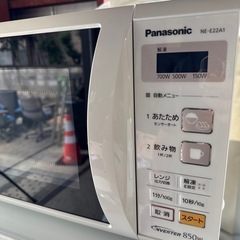 【D0002】電子レンジ　パナソニック　Panasonic NE-E22A1の画像
