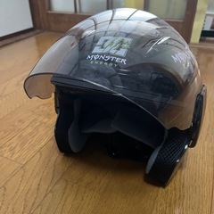 (決定)ヘルメットの画像
