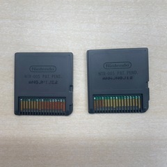 えいご漬け➕もっとえいご漬け　英語　２個　ニンテンドーDS  ポータブルソフト　の画像