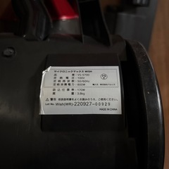 掃除機の画像