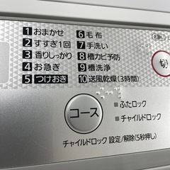 パナソニック　5.0k 洗濯機の画像