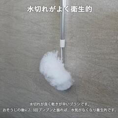 【入手困難】 アズマ工業 浴槽ブラシ マグネット収納の画像