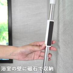 【入手困難】 アズマ工業 浴槽ブラシ マグネット収納の画像