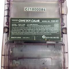 186000 現状品 Nintendo 任天堂 ゲームボーイ CGB-001  クリアパープル [1000027757290]の画像