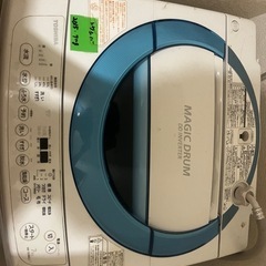 洗濯機の画像