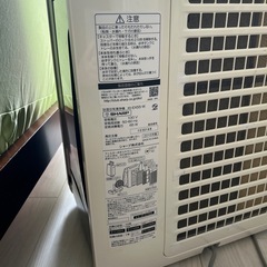 空気清浄機 sharp IZ- C75S  の画像