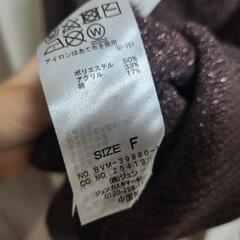 【新品】　ニット　レディース　サイズFの画像