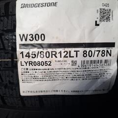 新品RIVAI OFFROADアルミ+ブリジストンスタッドレスW300 4本セット　25年製の画像