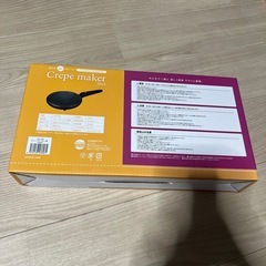 おうちdeクレープ　crepe makerの画像