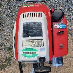 耕運機 美品の画像