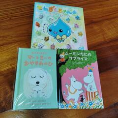 商談中♥歩行器の画像