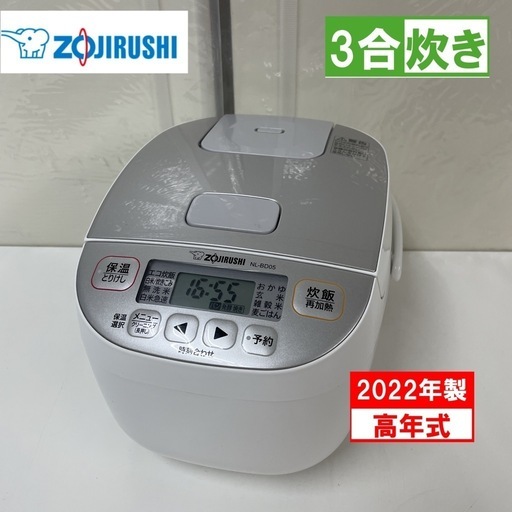 FC東京 羽生直剛 選手 ユニフォーム 直筆 サイン 公式