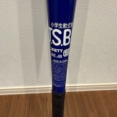 ゼット(ZETT)(キッズ)少年軟式用バット 野球 ジュニア スイングマックス 74cm 430gの画像
