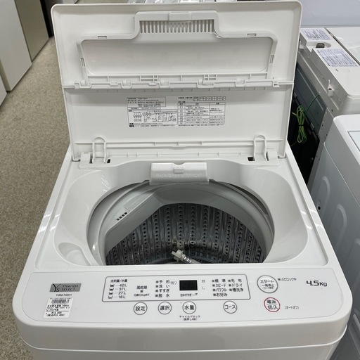 YAMADA SELECT 4.5k 洗濯機
