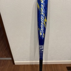 ゼット(ZETT)(キッズ)少年軟式用バット 野球 ジュニア スイングマックス 74cm 430gの画像