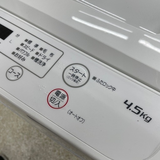 YAMADA SELECT 4.5k 洗濯機