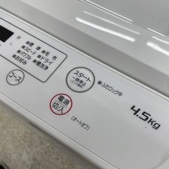 YAMADA SELECT 4.5k 洗濯機の画像