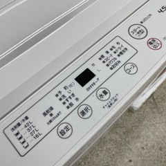 YAMADA SELECT 4.5k 洗濯機の画像