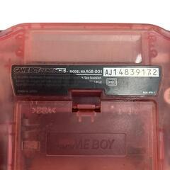 186000 ジャンク品 Nintendo 任天堂 ゲームボーイアドバンス AGB-001  クリアピンク [1000023924603]の画像