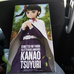 鬼滅の刃　フィギュアの画像