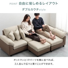 【CARLO】洗えるカバーリング ソファ 3人掛け【タンスのゲン】の画像