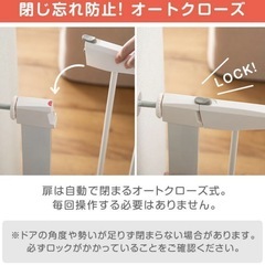 ペットゲート ベージュの画像