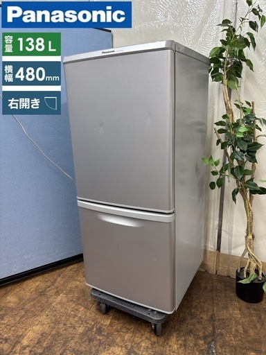 I340 ? Panasonic 冷蔵庫 (138L) 2ドア ⭐ 動作確認済 ⭐ クリーニング済