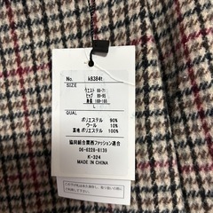 新品未使用スカートの画像