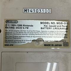 186000 ジャンク品 Nintendo 任天堂 ゲームボーイ MGB-001  [1000023925822]の画像