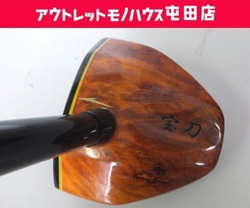 パークゴルフクラブ 宝刀 ConQuest 右利き用 ケース・ヘッドカバー付き 約85cm コンクエスト NPGA認定 札幌市 屯田店