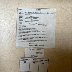 テーブル　椅子1脚の画像