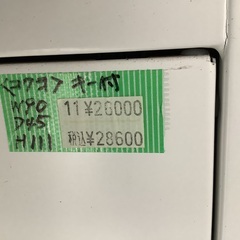 コクヨ 書庫 キー付 管H250823JK (ベストバイ 静岡県袋井市)の画像