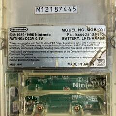 186000 現状品 Nintendo 任天堂 ゲームボーイpocket TOYOTA MGB-001  クリア [1000023929790]の画像