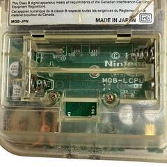 186000 現状品 Nintendo 任天堂 ゲームボーイpocket TOYOTA MGB-001  クリア [1000023929790]の画像